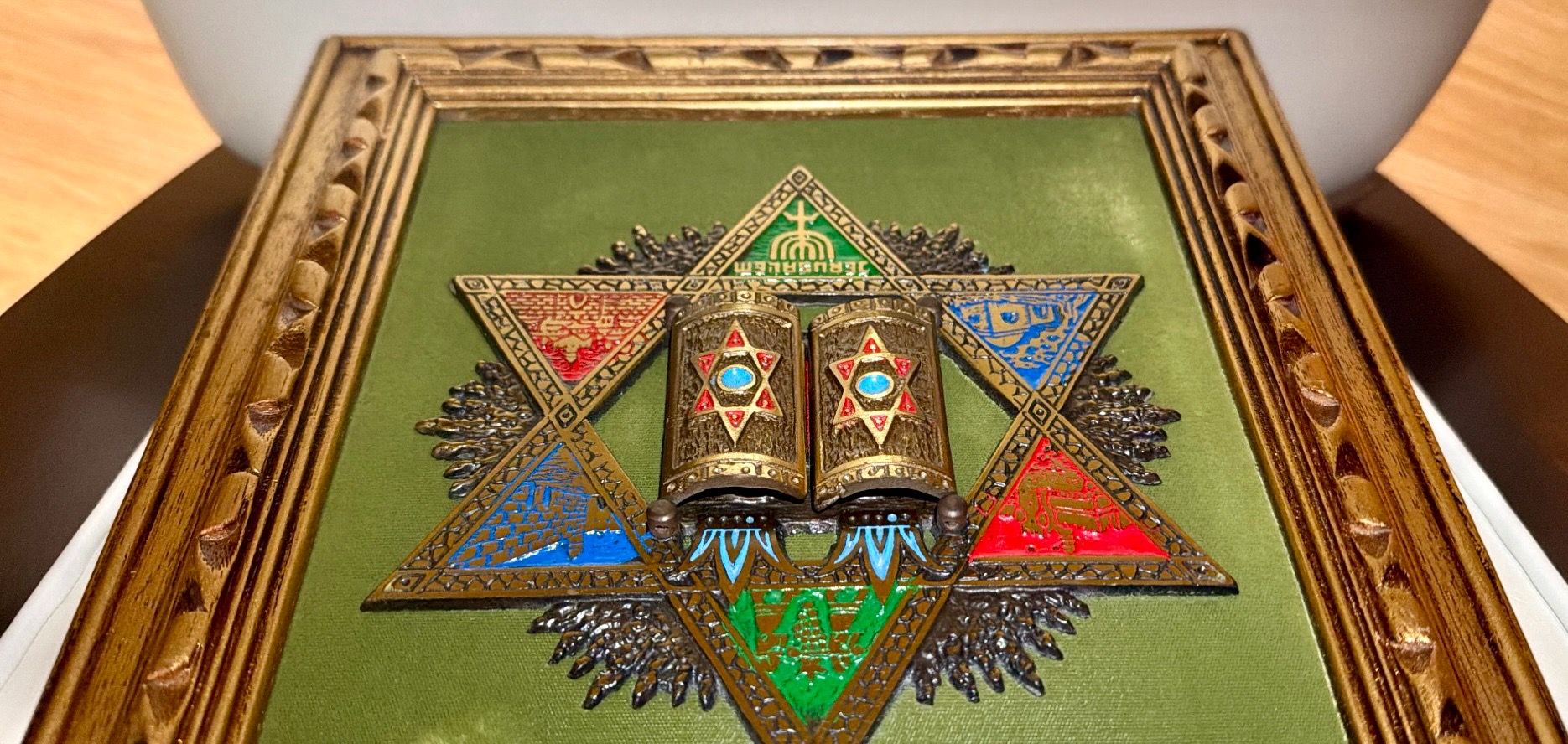 Vintage Judaica Bronze Wall Plaque - Star of David, Torah, Menor - photo 4