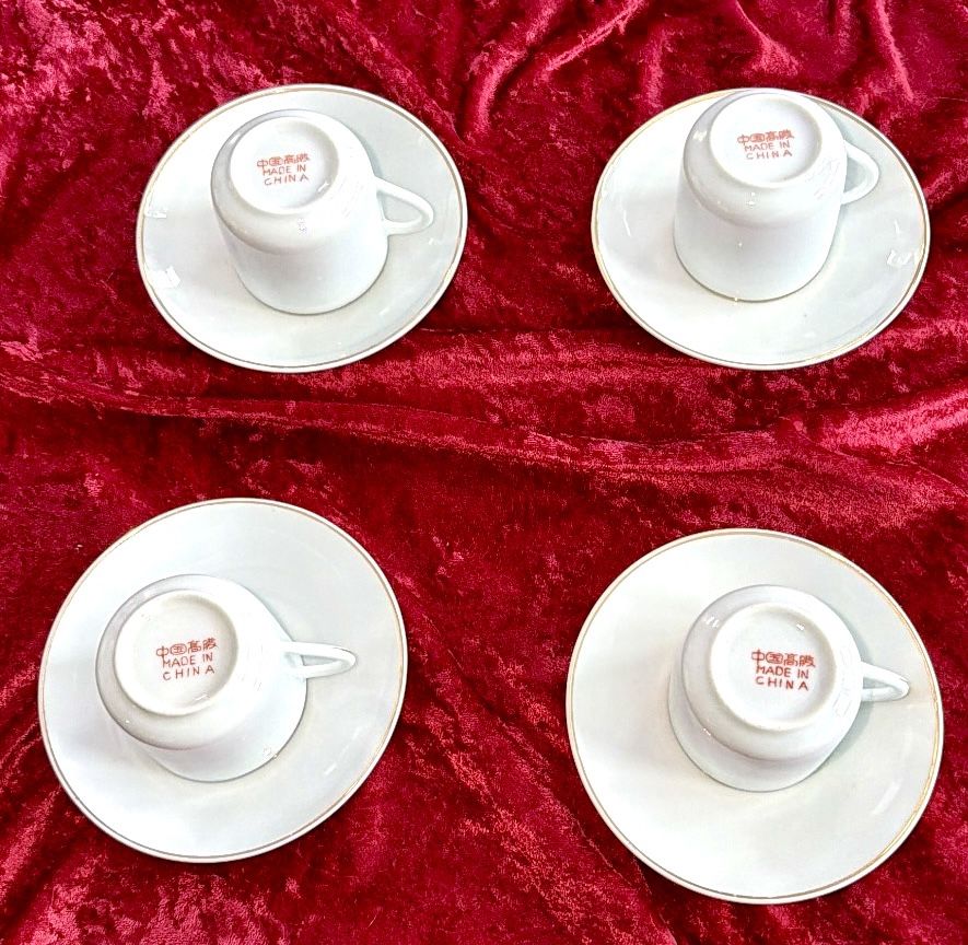 Vintage Chinese Porcelain Demitasse Cups & Saucers - 8 Pc Set - photo 3