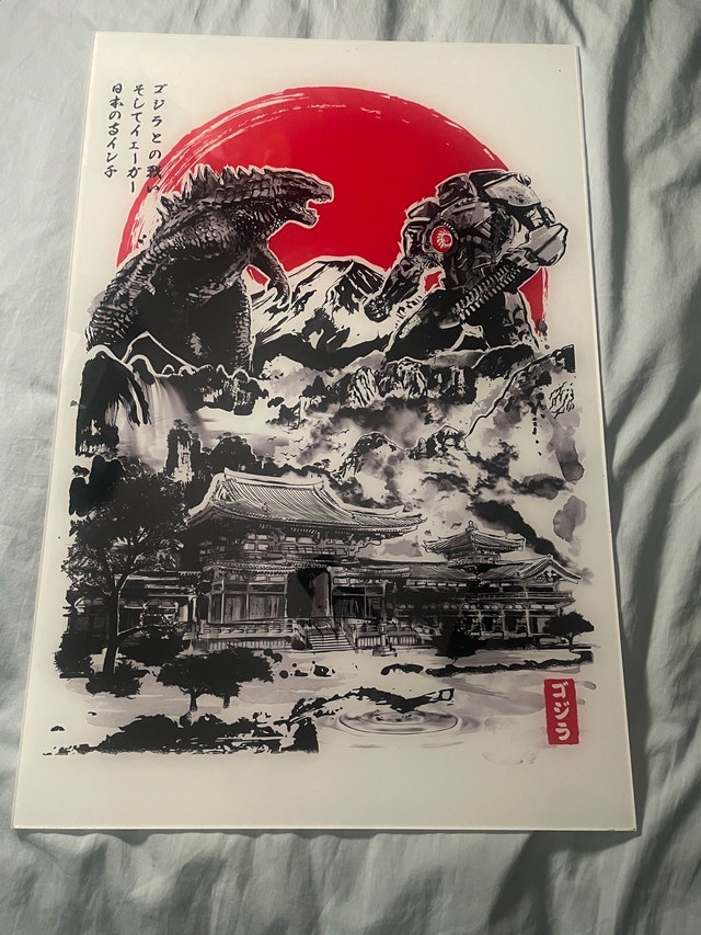 Godzilla X Pacific Rim Poster