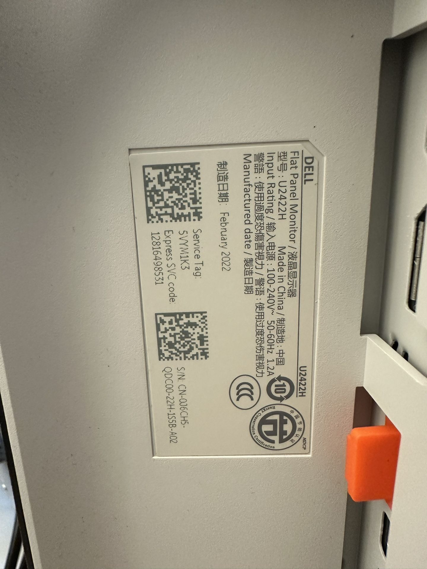Dell U2422H 24” IPS Monitors – Excellent Condition - photo 4