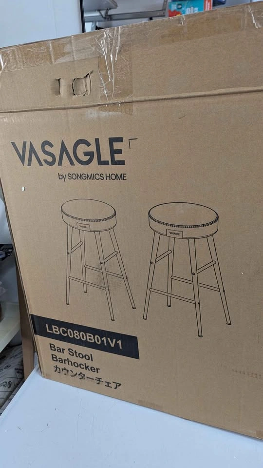 New VASAGLE Black Bar Stools Set of 2 - 24.8in Tall - photo 3