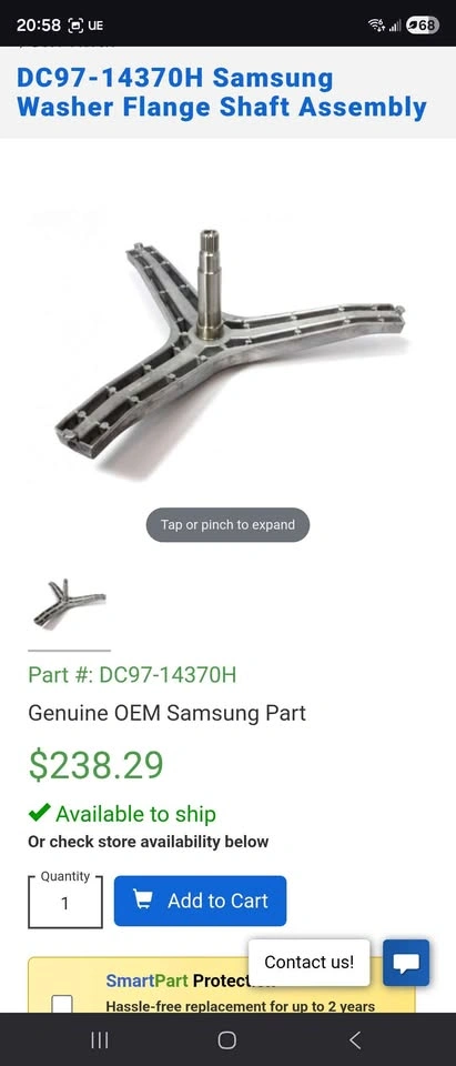 Samsung Washer Shaft / Spider Arm (DC97-14370H) - Brand New - photo 3