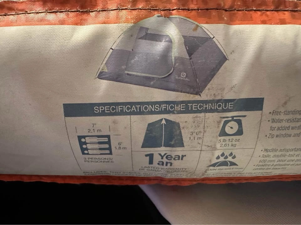 3 Person Tent - photo 3