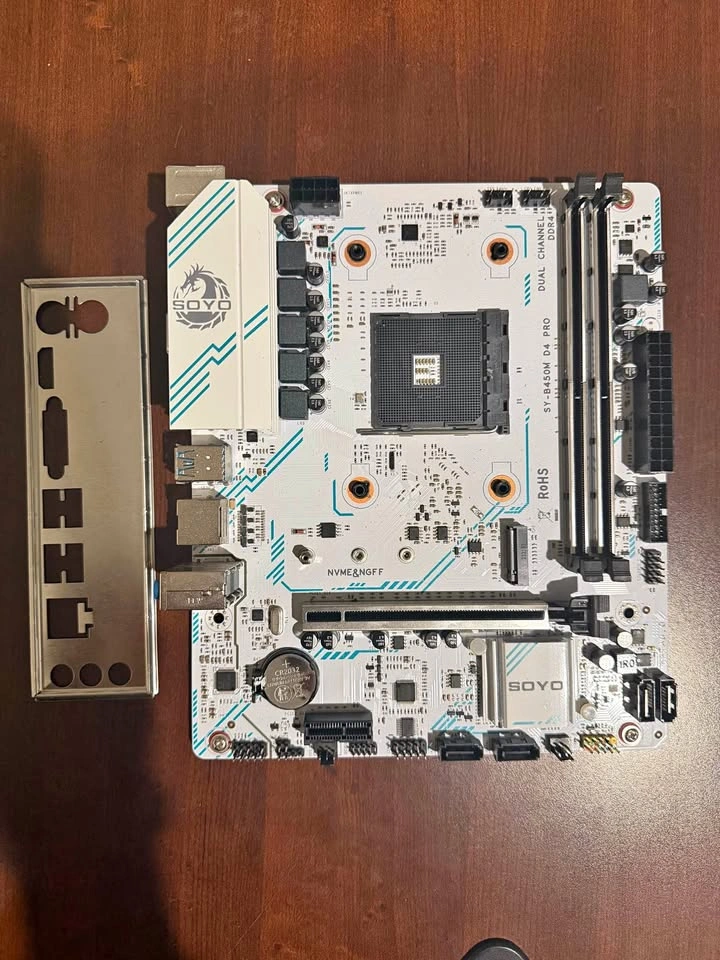 White B450 MATX Motherboard