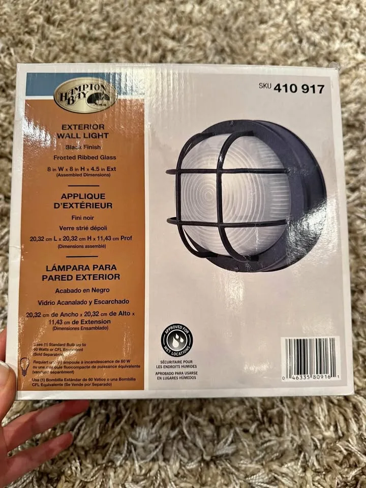 Hampton Bay 8" Exterior Wall Light - New in Box thumbnail