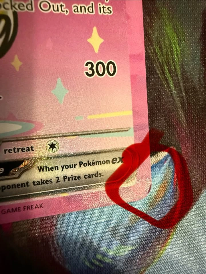 Ascended hero’s pikachu - photo 2