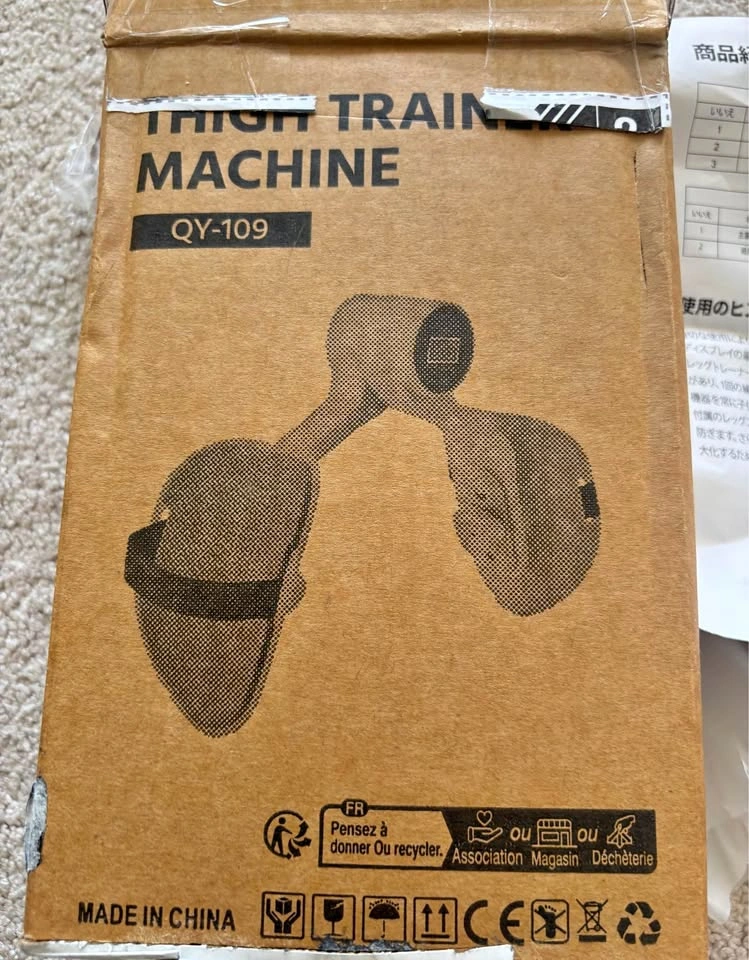 Thigh trainer machine