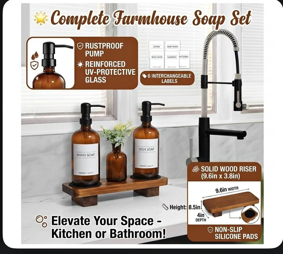 2-Pack Amber Glass Soap Dispenser Set w/ Wood Riser