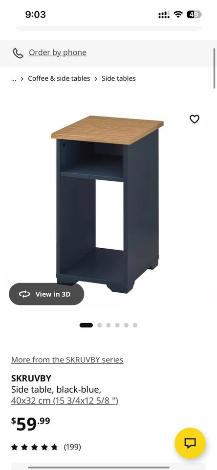 IKEA SKRUVBY Side Tables (Set of 2) - photo 2