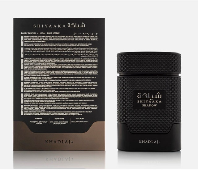Khadlaj Shiyaaka Shadow - Spicy, Woody, Fruity, Earthy - Eau - photo 4