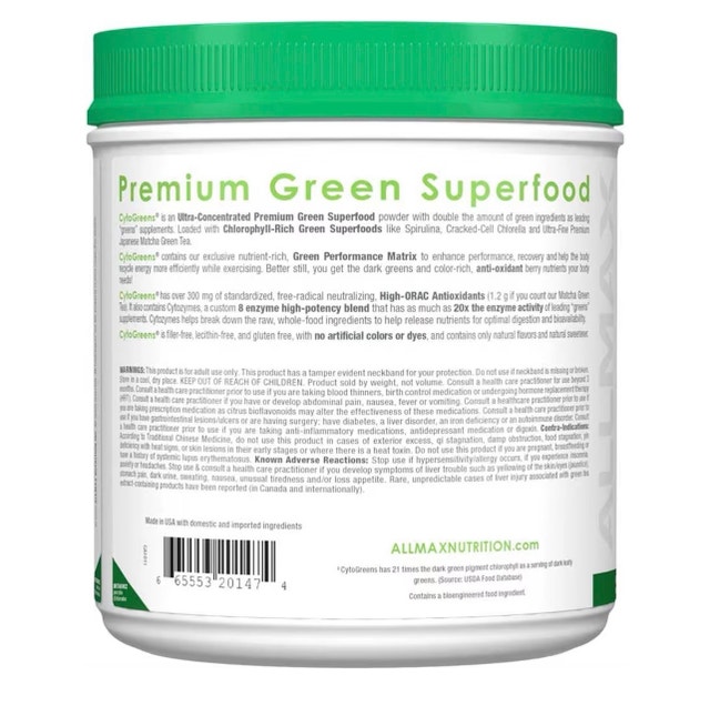 ALLMAX NUTRITION - CytoGreens - Superfood - Acai Berry Green Tea - photo 3