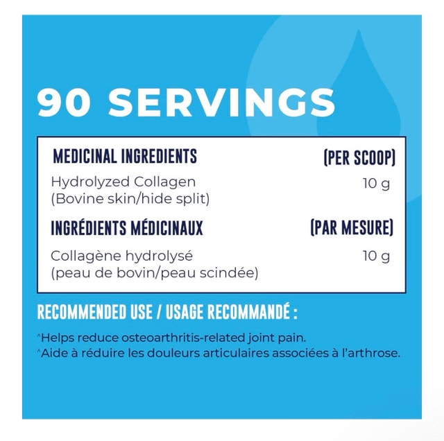 Grass Fed Bovine Collagen Peptides (908g) - photo 4