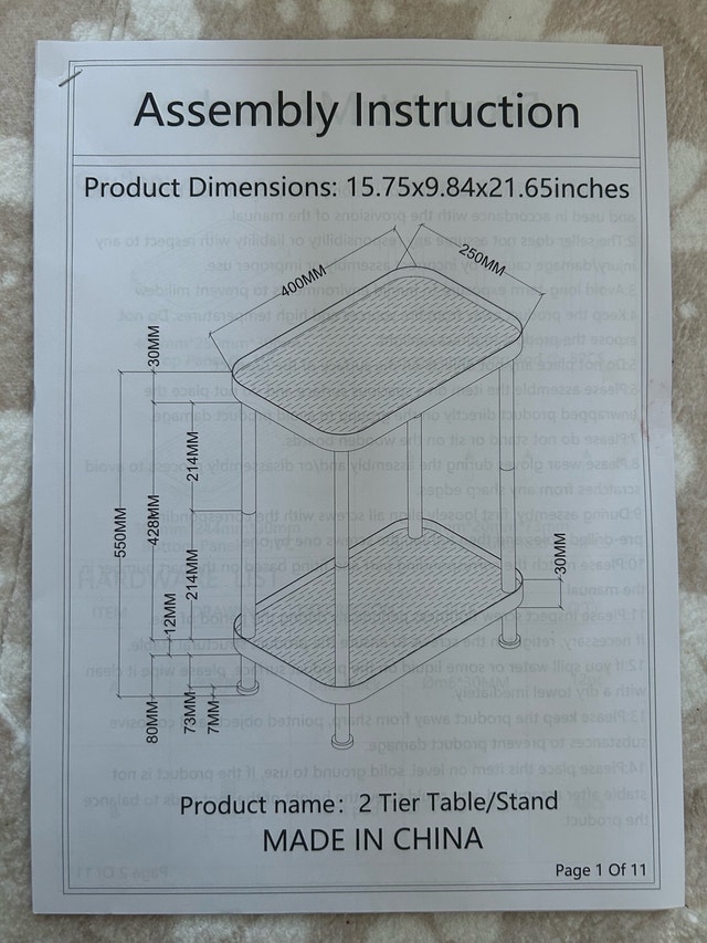 2 Tier End/ Side Table - photo 3