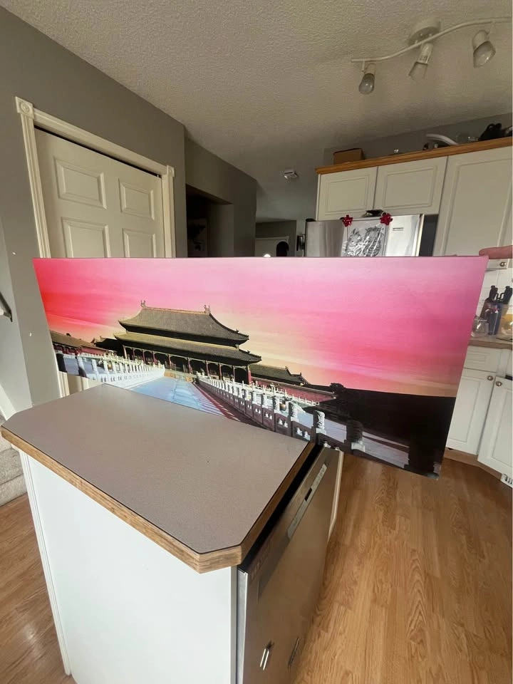 Forbidden City Beijing Panoramic Canvas Art - photo 2