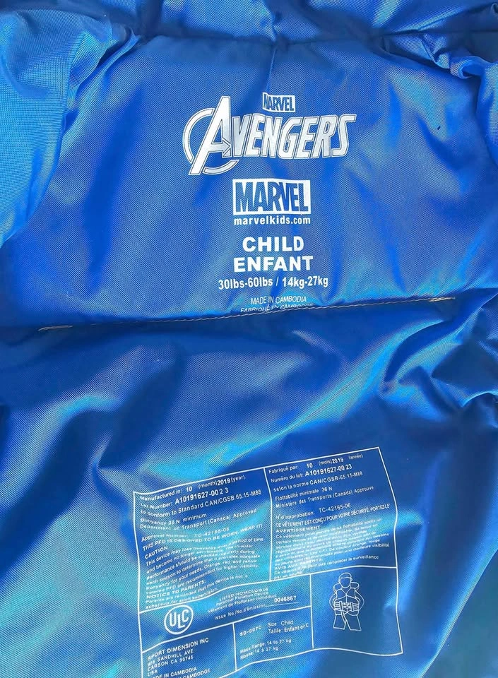 Kids Life Jacket - photo 3