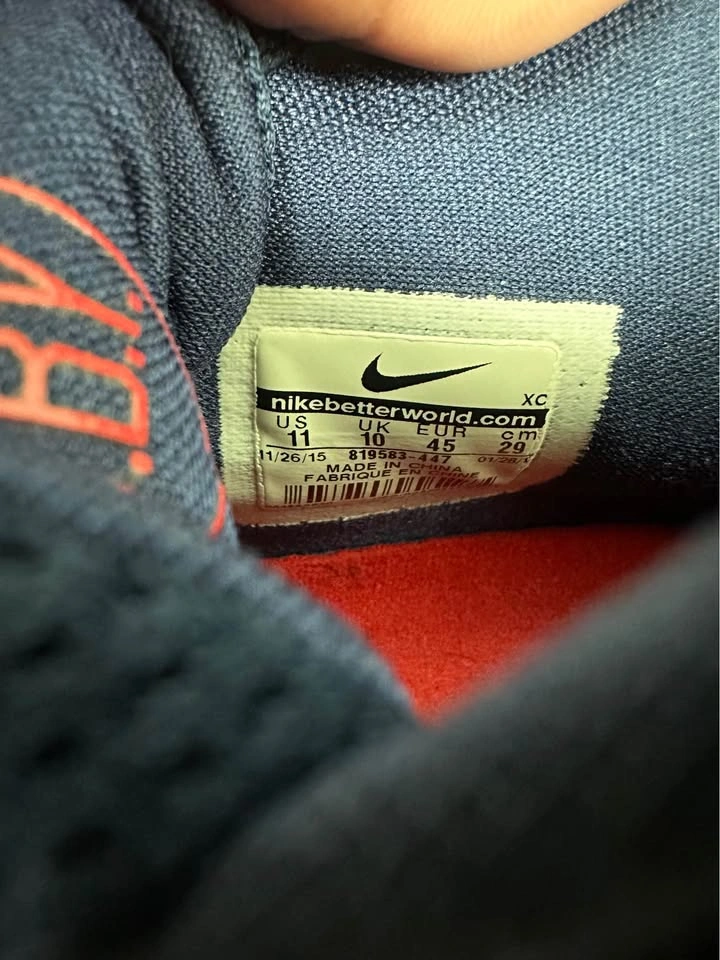 Kyrie Irving Nike Basketball Sneakers Men's 11 - photo 2