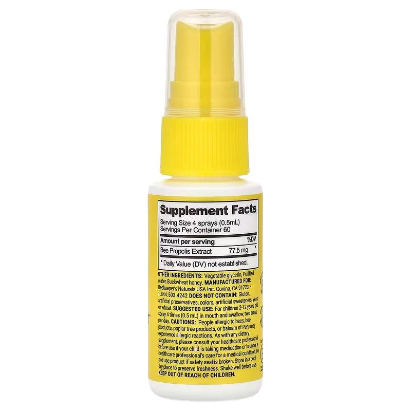 Beekeeper's Naturals Propolis Throat Spray - photo 2