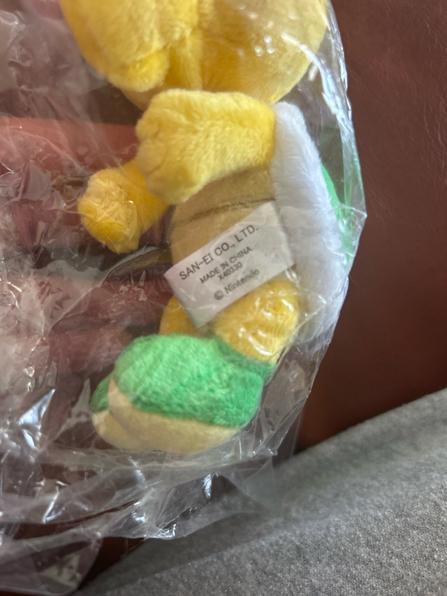 Nintendo Koopa Troopa Plush - photo 4