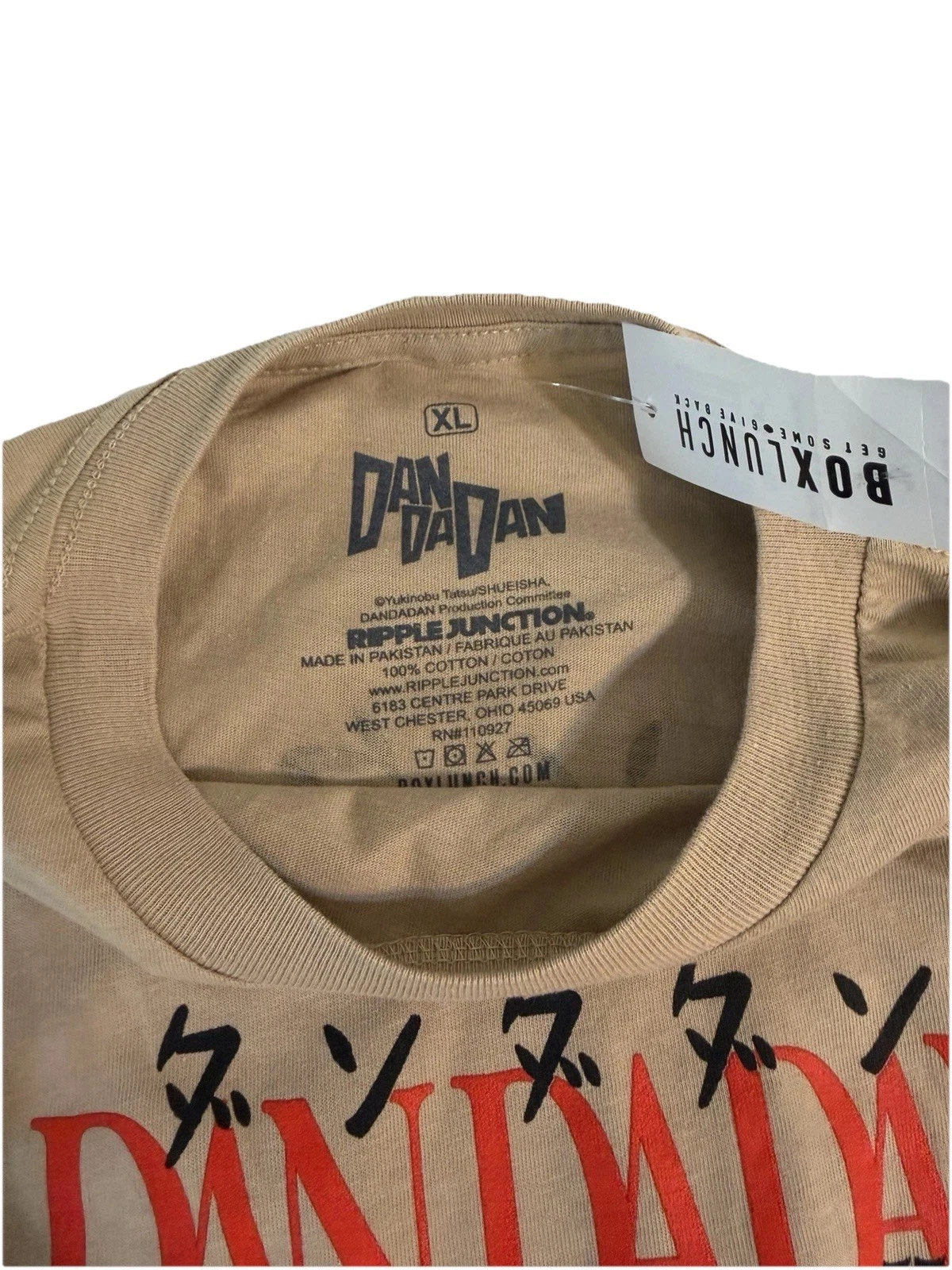 Ripple Junction Dandadan Turbo Granny T-Shirt XL Beige - photo 2