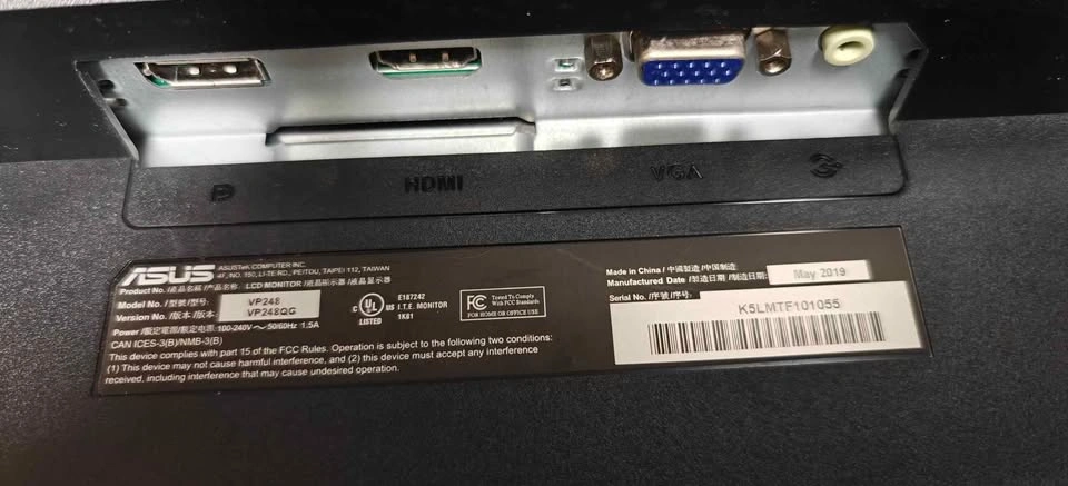 ASUS VP248 Series LCD Monitor - photo 4