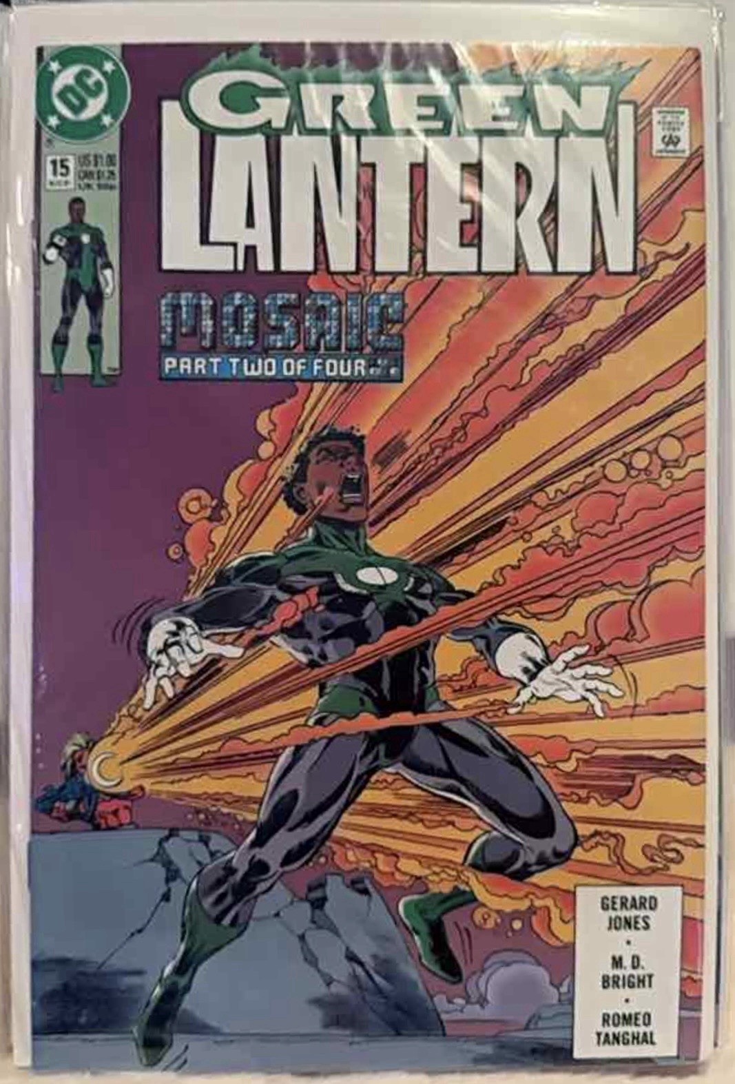 DC Comics GREEN LANTERN #’s 11-15 1990 Boarded/Bagged NM - photo 5