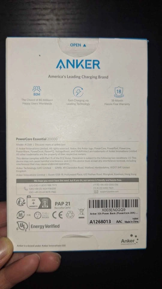 Anker PowerCore 20,000mAh - photo 2