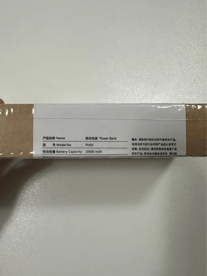 Romoss Sense4 10400mAh Power Bank - photo 2
