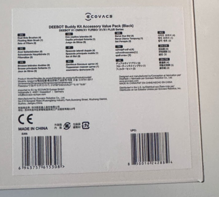 Ecovacs Deebot Buddy Kit for X1 Omni/Turbo - photo 2