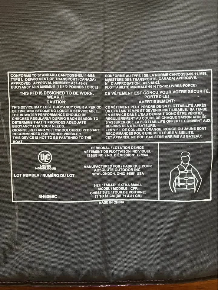 Youth (XS) Life Jacket - photo 4
