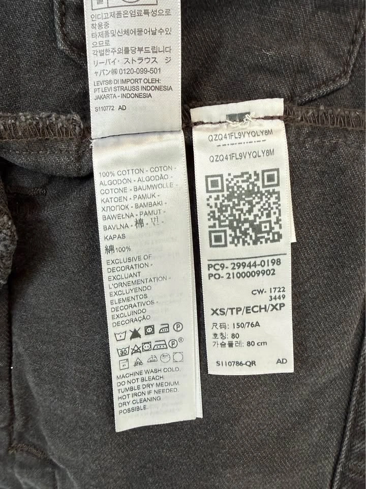 NEW Levi’s Ex-Boyfriend Oversized Jean Jacket - photo 5