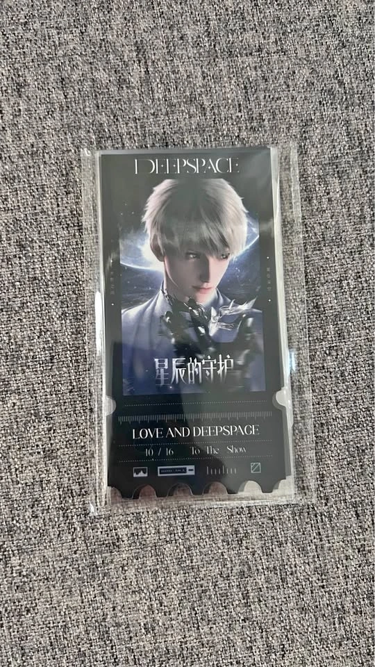 Love and Deepspace Official Ticket Stub Set