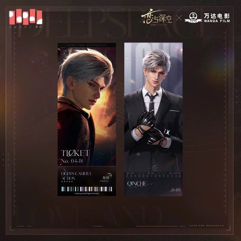 Love and Deepspace Official Holographic Ticket Set - Sylus, Cale - photo 3