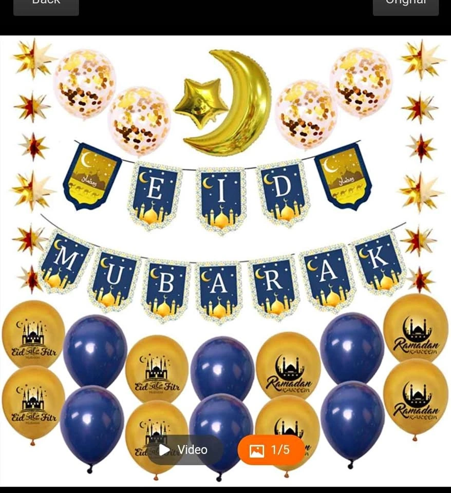 Bnip Eid Mubarak Balloons and Banner Set