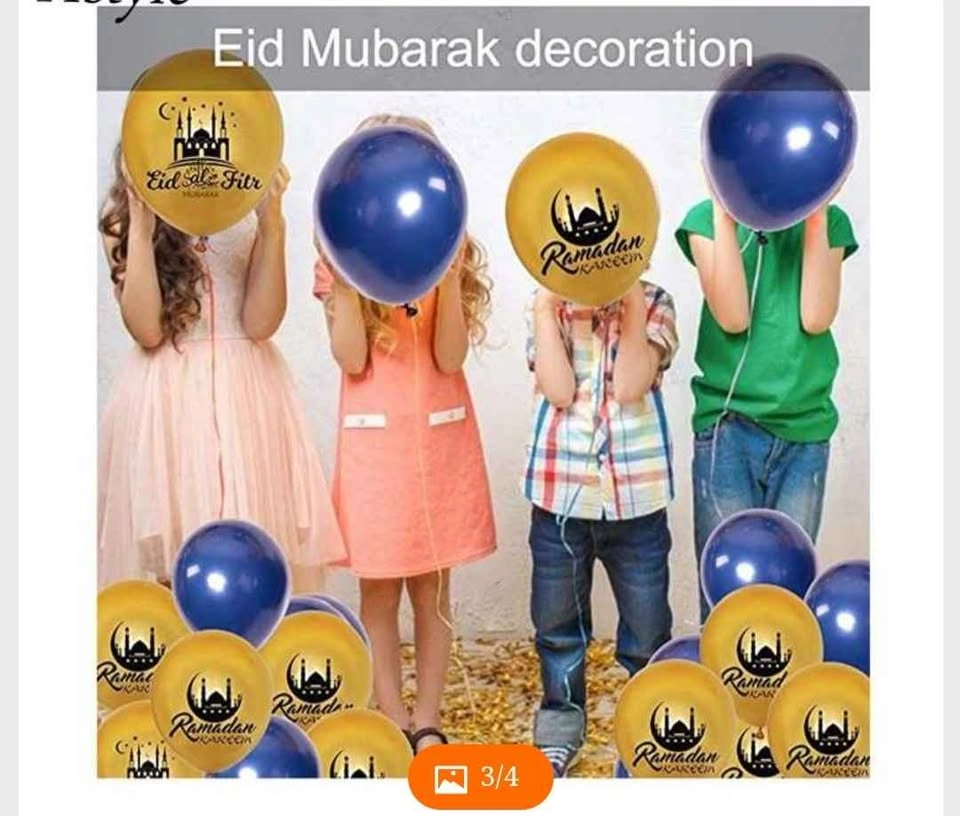 Bnip Eid Mubarak Balloons and Banner Set - photo 4
