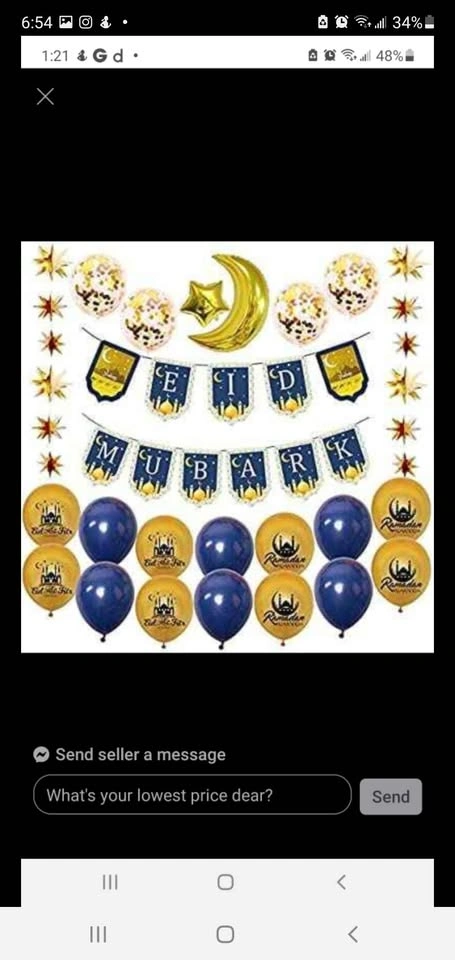 Bnip Eid Mubarak Balloons and Banner Set - photo 5