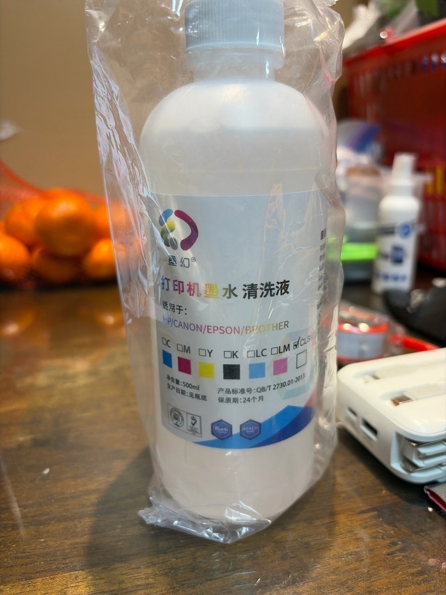 Printer Cleaning Solution - 500ml
