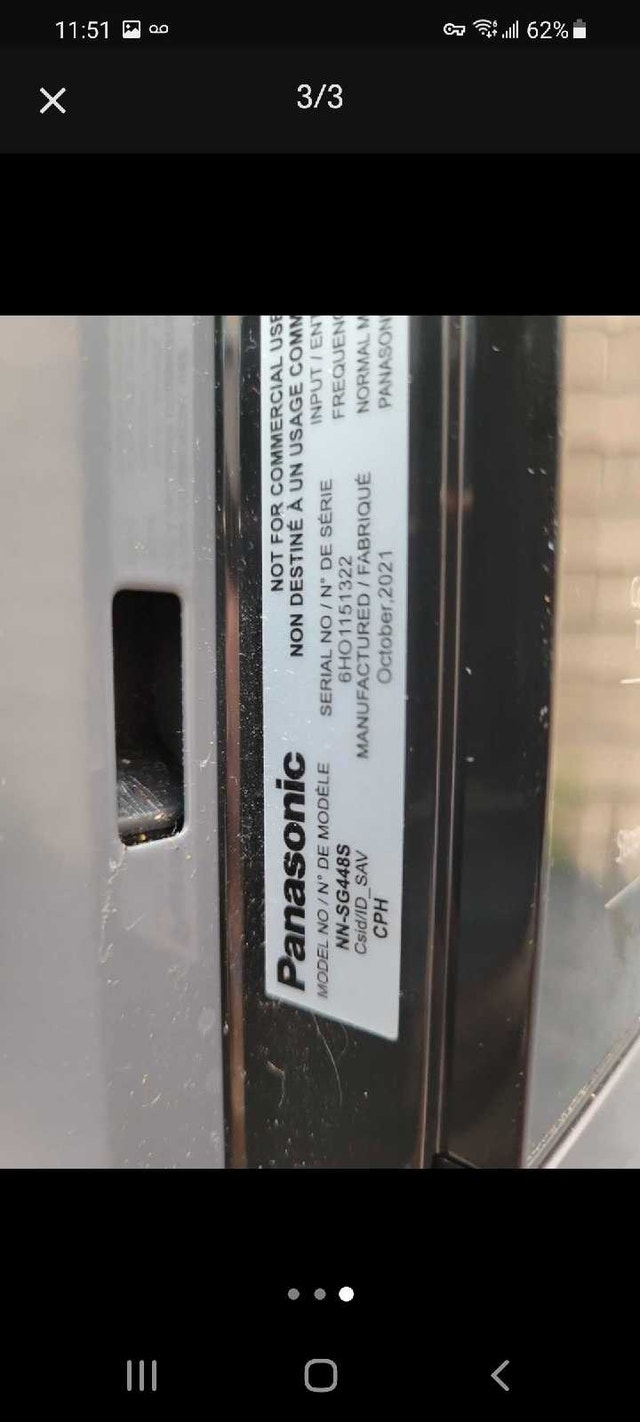 Panasonic Microwave NN-SG448B - photo 3