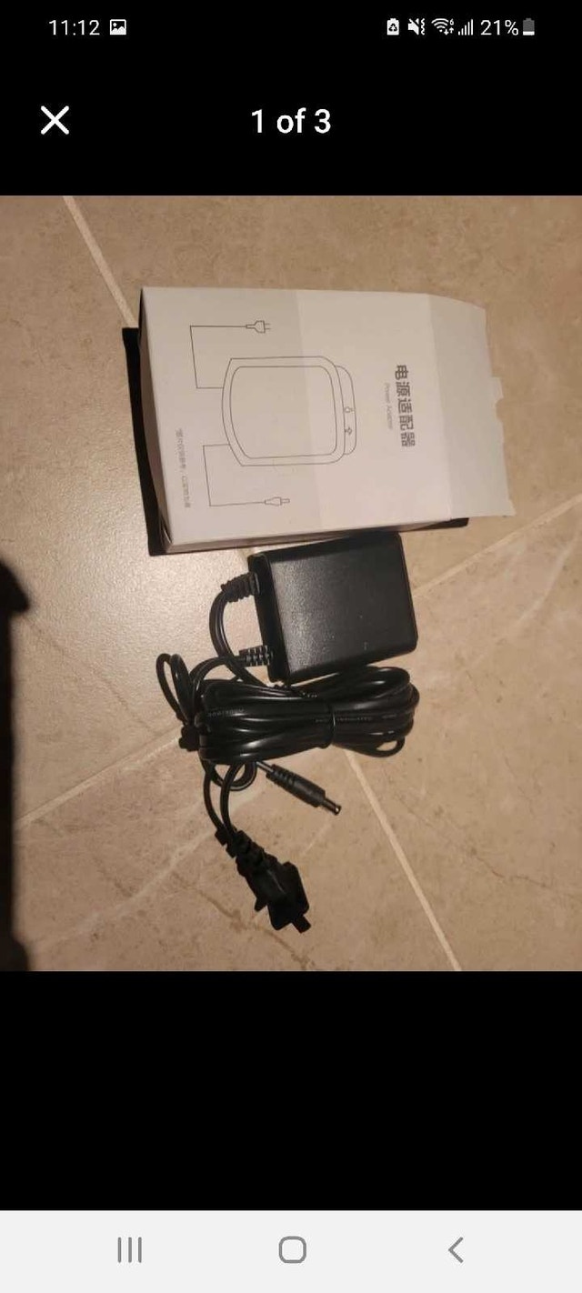 Power adapter