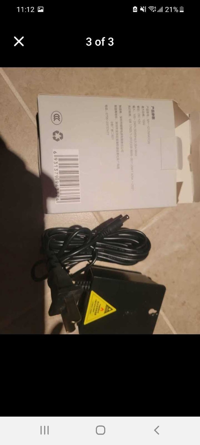 Power adapter - photo 3