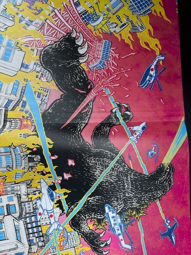 Godzilla Collector's Bundle - Criterion Blu-ray & Figures - photo 3