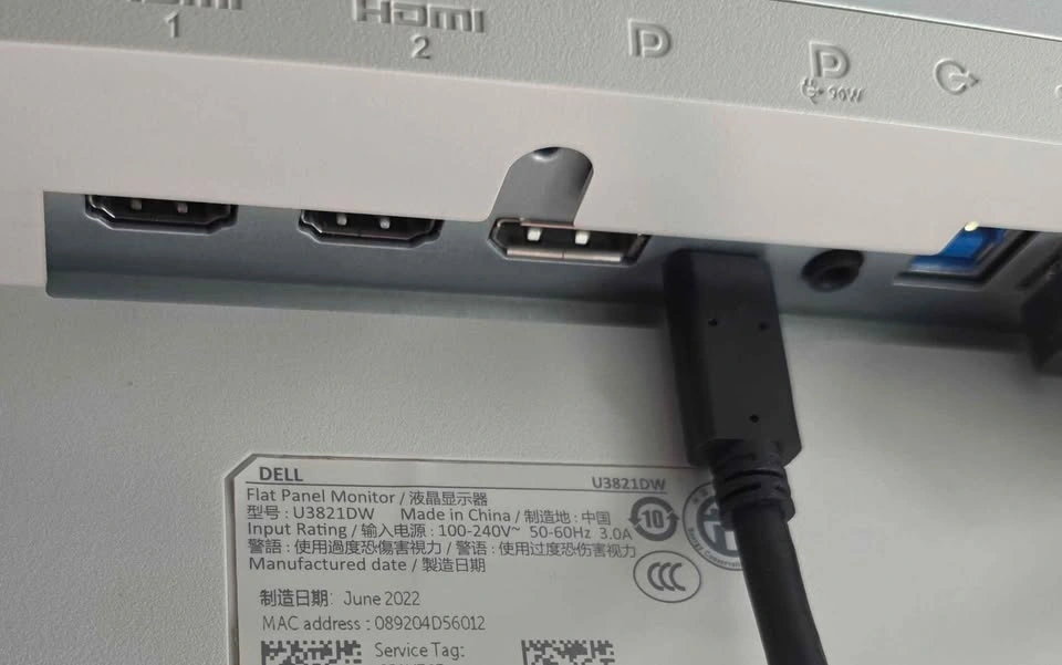Dell Ultrasharp 38inch Monitor - photo 4