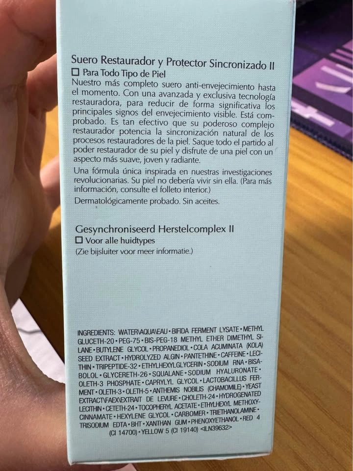 Estee Lauder Advanced Night Repair Synchronized Recovery Complex - photo 3
