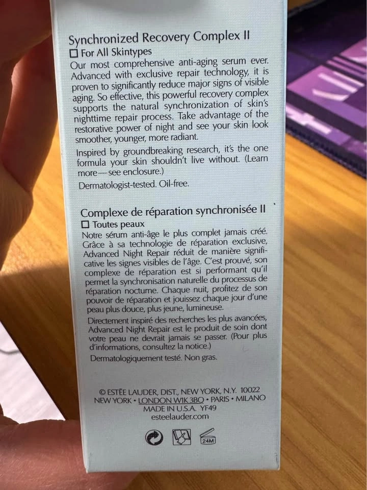 Estee Lauder Advanced Night Repair Synchronized Recovery Complex - photo 4