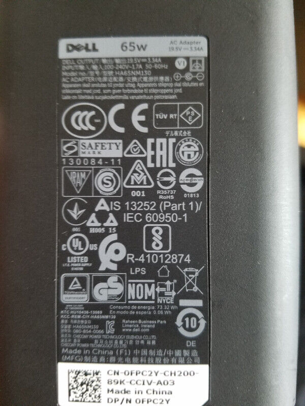 Dell adapter 65W Model HA65NM130 - photo 2