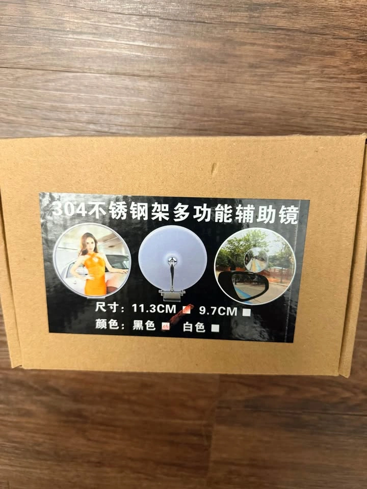 2pcs Blind Spot Mirror 9.7cm - photo 2
