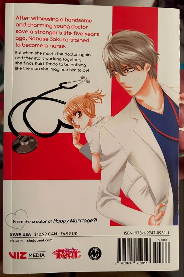 An Incurable Case of Love Manga Vols 1-7 - photo 2