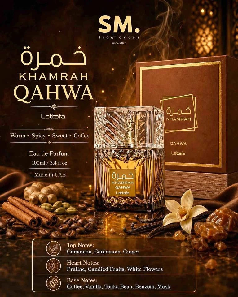 NEW!!! Lattafa Khamrah Qahwa UNISEX (100ml)