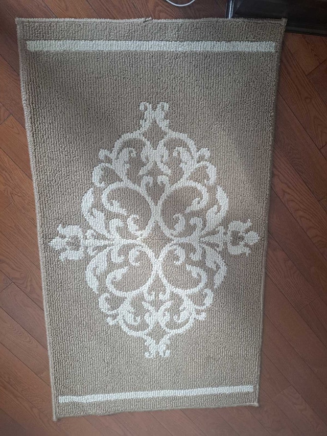 Beige Front Door Rug - Like New