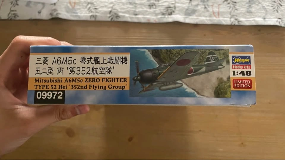 Hasegawa 1/48 Zero Fighter '352nd Flying Group' Limited Ed. - photo 2
