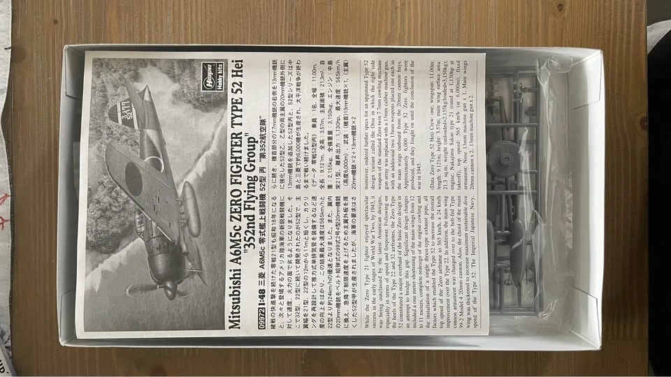 Hasegawa 1/48 Zero Fighter '352nd Flying Group' Limited Ed. - photo 4